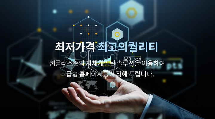 배너이미지