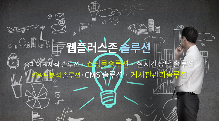 배너이미지